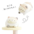 Japan San-x Petit Collection Scene Mascot - Sumikko Gurashi : Cat Costume - 2
