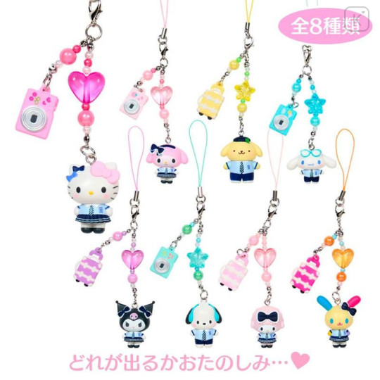 Japan Sanrio Original Secret Mascot Strap - Academy Sparkling Journey School Uniform Blind Box - 1