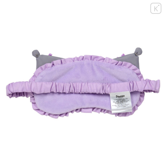 Japan Sanrio Original Sleep Mask - Kuromi : Academy Sparkling Journey - 2