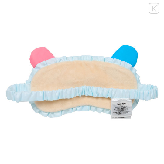 Japan Sanrio Original Sleep Mask - Usahana : Academy Sparkling Journey - 2