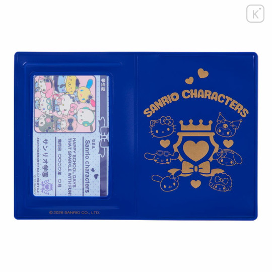 Japan Sanrio Original Flake Sticker Set & Case - Academy Sparkling Journey Glittler Student ID Card Style - 1