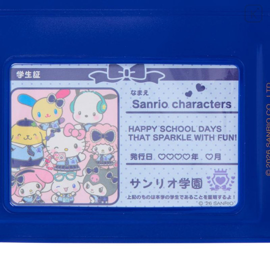 Japan Sanrio Original Flake Sticker Set & Case - Academy Sparkling Journey Glittler Student ID Card Style - 5