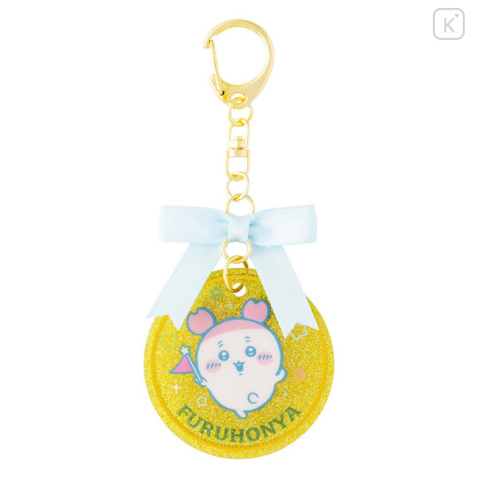 Japan Chiikawa Medal-style Acrylic Keychain - Furuhonya Kani-chan : Chiikawa Park - 3