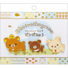 Japan San-x Pin Badge Set - Rilakkuma : Chairoikoguma's Kumakyun Days