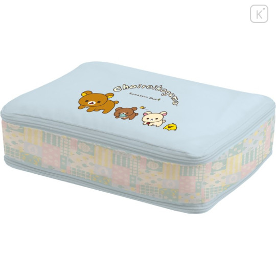 Japan San-x Clothing Compression Bag (S) - Rilakkuma : Chairoikoguma's Kumakyun Days Light Blue - 3