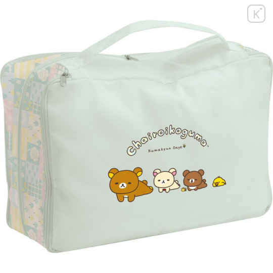 Japan San-x Clothing Compression Bag (M) - Rilakkuma : Chairoikoguma's Kumakyun Days Light Green - 1