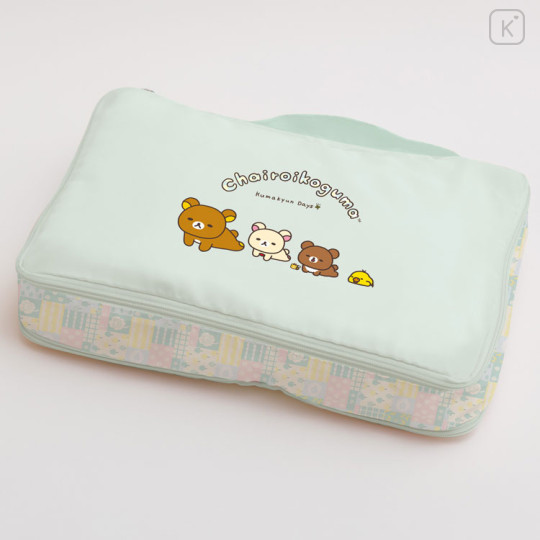 Japan San-x Clothing Compression Bag (M) - Rilakkuma : Chairoikoguma's Kumakyun Days Light Green - 2