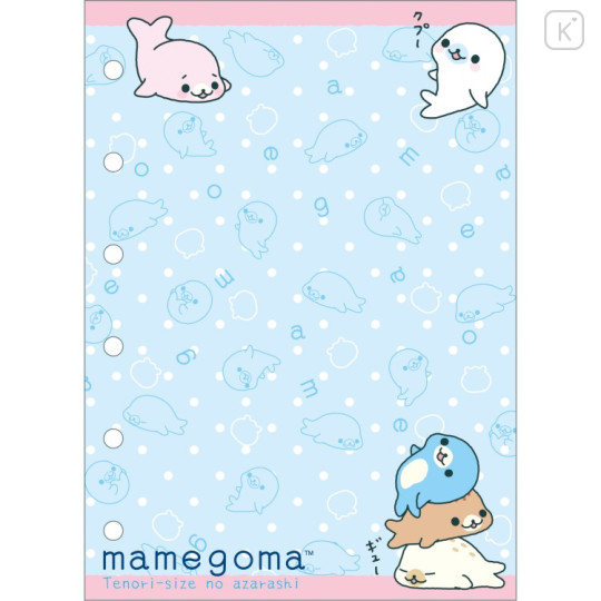 Japan San-X Original 6 Hole Sticker Binder - Mamegoma : Blue Pink - 2