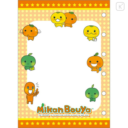 Japan San-X 6 Hole Sticker Binder - Mikan Bouya : Orange - 3