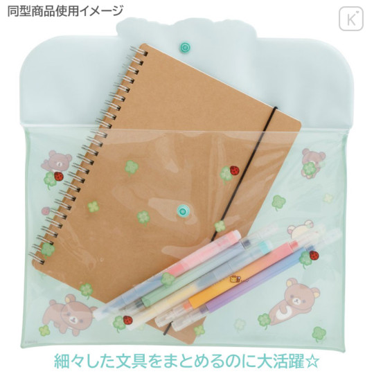 Japan San-x PVC Flat Clear Case with Snap Button - Sumikko Gurashi : Pajama Style Pink - 2