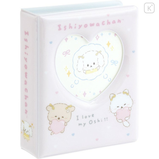 Japan San-x Collect Card Album - Ishiyowa-chan : Love My Favorite Idol Heart Light Pink - 1