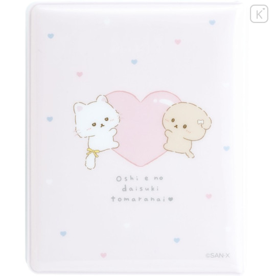 Japan San-x Collect Card Album - Ishiyowa-chan : Love My Favorite Idol Heart Light Pink - 2