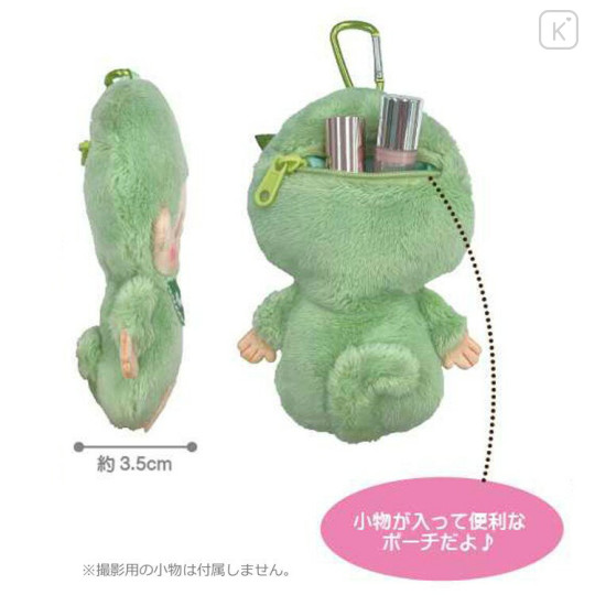 Japan Monchhichi Mascot Holder Mini Plush Pouch - Sakura Matcha - 2