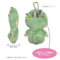 Japan Monchhichi Mascot Holder Mini Plush Pouch - Sakura Matcha Monchhichi-chan - 2