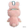 Japan Monchhichi Mascot Holder Mini Plush Pouch - Chimutan - 2