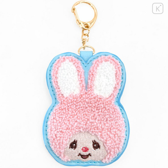 Japan Monchhichi Embroidery Patch Keychain - Chimutan - 1