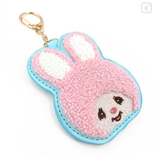 Japan Monchhichi Embroidery Patch Keychain - Chimutan - 2