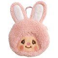 Japan Monchhichi Fluffy Mini Pouch with Carabiner - Chimutan : Smile - 1