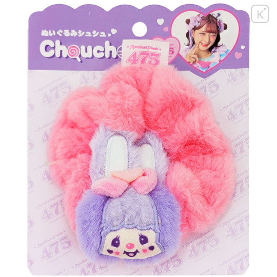 Japan Monchhichi Fluffy Scrunchie - Chimutan : Shinako Dreamy Purpe - 1