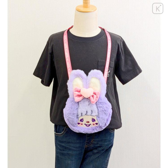 Japan Monchhichi Mascot Neck Pouch - Shinako Dreamy Purpe - 5
