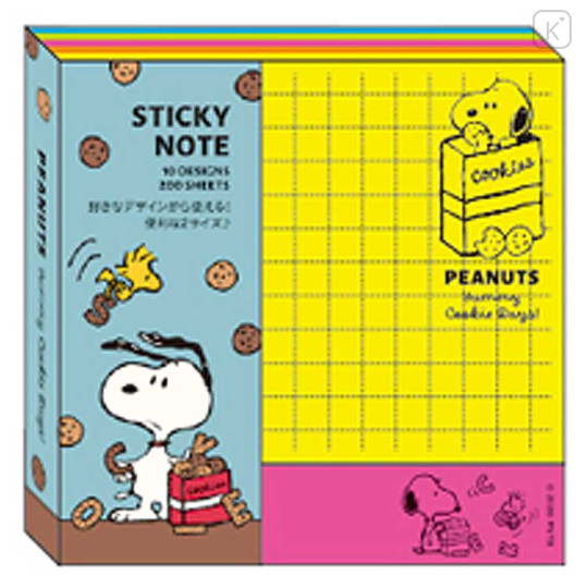 Japan Peanuts Fluorescent Sticky Notes - Snoopy & Woodstock : Yummy Cookie Days - 1
