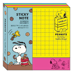 Japan Peanuts Fluorescent Sticky Notes - Snoopy & Woodstock : Yummy Cookie Days