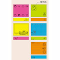 Japan Peanuts Fluorescent Sticky Notes - Snoopy & Woodstock : Yummy Cookie Days White - 2