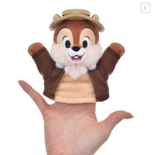 Japan Disney Store Plush Keychain Finger Puppet - Chip : Rescue Rangers - 2