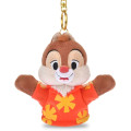 Japan Disney Store Plush Keychain Finger Puppet - Dale : Rescue Rangers - 1
