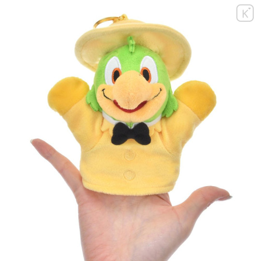 Japan Disney Store Plush Keychain Finger Puppet - Jose : The Three Caballeros - 2