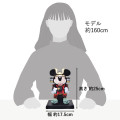 Japan Disney Store Plush Toy - Mickey : Samurai Helmet - 5
