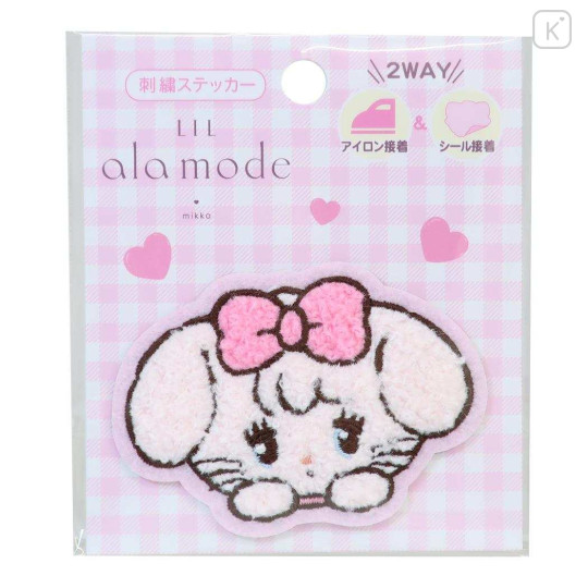 Japan Mikko Illustrations Versatile Iron-On and Sticker Patch - Cammy Lil ala mode - 1