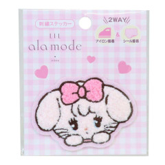 Japan Mikko Illustrations Versatile Iron-On and Sticker Patch - Cammy Lil ala mode