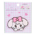 Japan Mikko Illustrations Versatile Iron-On and Sticker Patch - Cammy Lil ala mode - 1