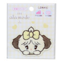 Japan Mikko Illustrations Versatile Iron-On and Sticker Patch - Souffle Lil ala mode - 1
