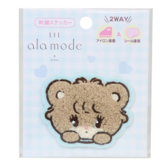 Japan Mikko Illustrations Versatile Iron-On and Sticker Patch - Latte Lil ala mode