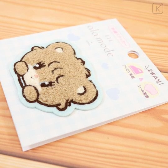 Japan Mikko Illustrations Versatile Iron-On and Sticker Patch - Latte Lil ala mode - 2