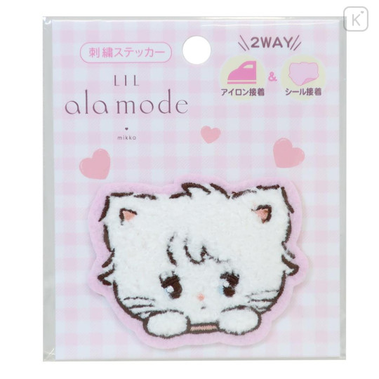 Japan Mikko Illustrations Versatile Iron-On and Sticker Patch - Mousse Lil ala mode - 1