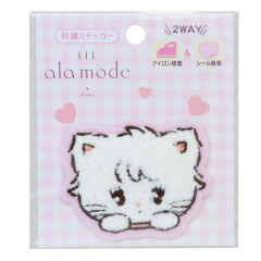 Japan Mikko Illustrations Versatile Iron-On and Sticker Patch - Mousse Lil ala mode