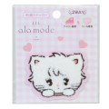 Japan Mikko Illustrations Versatile Iron-On and Sticker Patch - Mousse Lil ala mode - 1
