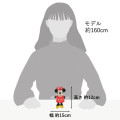Japan Disney Plush Toy - Minnie : Sit Stably - 6