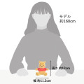 Japan Disney Plush Toy - Pooh : Sit Stably - 6