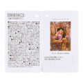 Japan Disney Store Picnic Blanket Leisure Sheet - Rapunzel & Pascal Leisure Time - 6