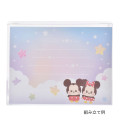 Japan Disney Urupocha-chan Plush Gift Box - 5