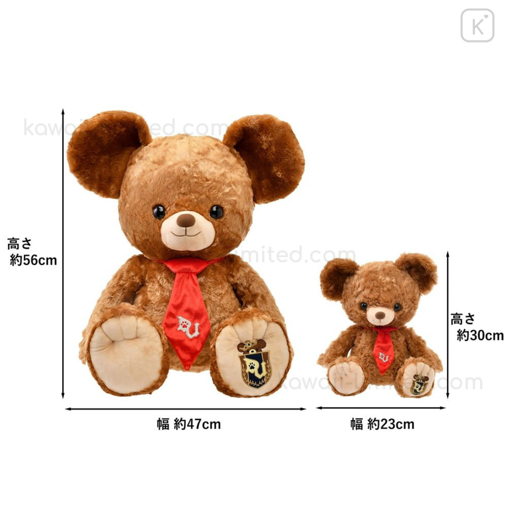 Japan Disney UniBEARsity Super Big Plush Toy - Mickey's