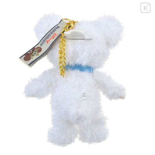 Japan Disney Store Plush Keychain - Donald's UniBEARsity : Whip - 3