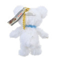 Japan Disney Store Plush Keychain - Donald's UniBEARsity : Whip - 3