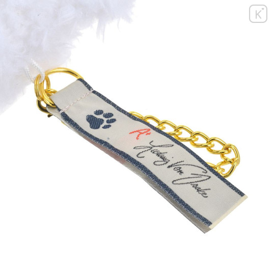 Japan Disney Store Plush Keychain - Donald's UniBEARsity : Whip - 4