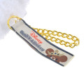 Japan Disney Store Plush Keychain - Donald's UniBEARsity : Whip - 5
