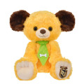 Japan Disney Store UniBearsity Plush Toy - Pluto's UniBEARsity : Maple - 1